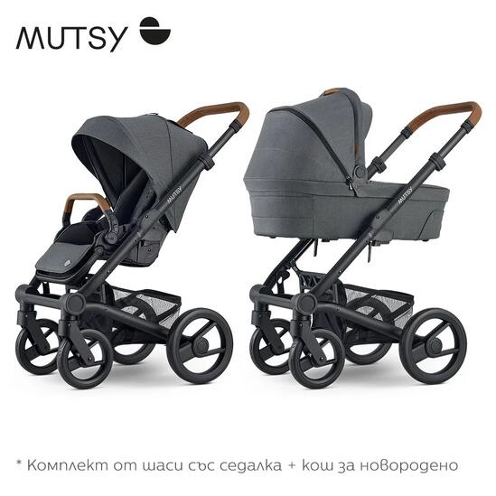 Черно шаси, светлокафява дръжка, черни колела + кош + седалка Mutsy NIO, цвят North Grey