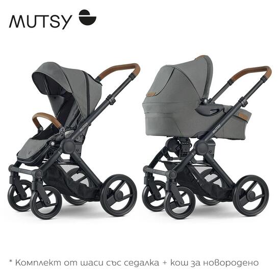 Черно шаси, светлокафява дръжка, черни колела + кош + седалка Mutsy EVO, цвят Discovery Moss