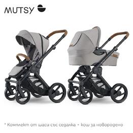 Черно шаси, светлокафява дръжка, черни колела + кош + седалка Mutsy EVO, цвят Concrete Melange