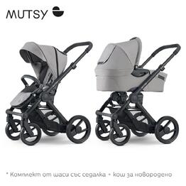 Черно шаси, сива дръжка, черни колела + кош + седалка Mutsy EVO, цвят Pebble Grey