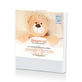 Протектор за матрак JERSEY COTTON Baby 60х120 см, Dream on