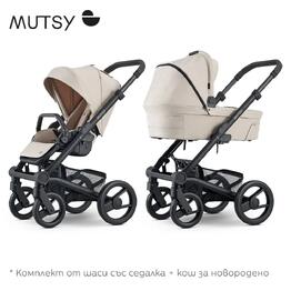 Черно шаси, тъмнокафява дръжка, черни колела + кош + седалка Mutsy NIO, цвят Cosmic Sand
