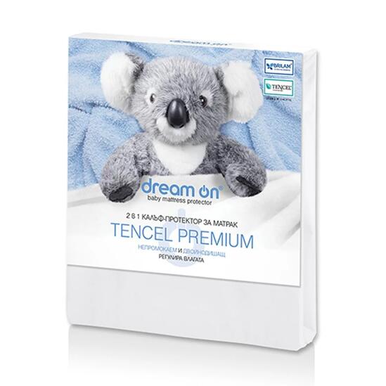 Протектор за матрак TЕNCEL PREMIUM 70х140 см, Dream on