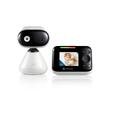 Дигитален видеофон PIP1200, Motorola