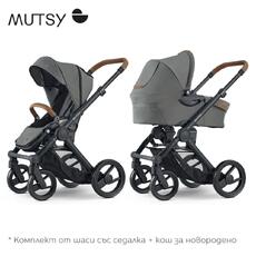 Черно шаси, светлокафява дръжка, черни колела + кош + седалка Mutsy EVO, цвят Discovery Moss