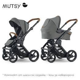Черно шаси, светлокафява дръжка, черни колела + кош + седалка Mutsy EVO, цвят Discovery Moss