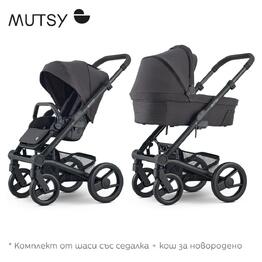 Черно шаси, тъмнокафява дръжка, черни колела + кош + седалка Mutsy NIO, цвят Shade