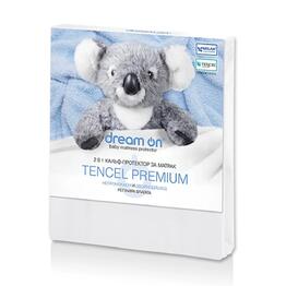 Протектор за матрак TЕNCEL PREMIUM 70х140 см, Dream on